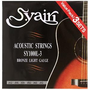 S.Yairi アコースティックギター弦 SY-1000L-3 3セットパック ライト (012-052) SY-1000L-3｜baxonshop-honten