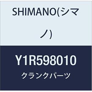 SHIMANO(シマノ) FC-TY501 クランクキャップ｜baxonshop-honten