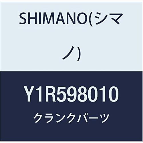 SHIMANO(シマノ) FC-TY501 クランクキャップ