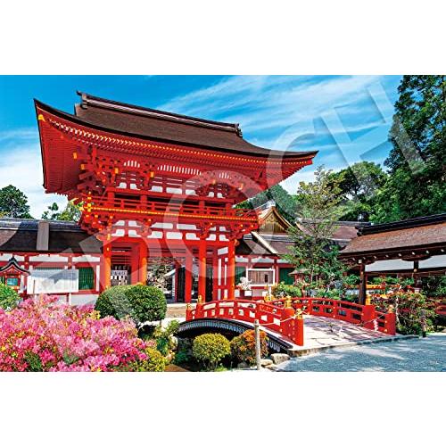 2016ピース ジグソーパズル 古都の雅 上賀茂神社 -京都 ベリースモールピース (50*75cm...