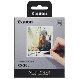 Canon SELPHY SQUARE QX10用カラーインク/ラベルセット XS-20L｜baxonshop-honten