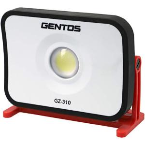GENTOS(ジェントス) 投光器 LED ワークライト 充電式(AC電源/USB) 1100-6000ルーメン ガンツ GZ-306/GZ-314 COB