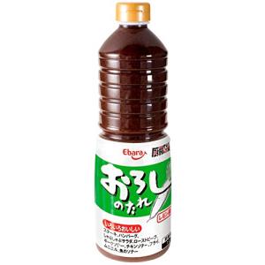 エバラ 厨房応援団 おろしのたれレモン醤油味 1L｜baxonshop-honten