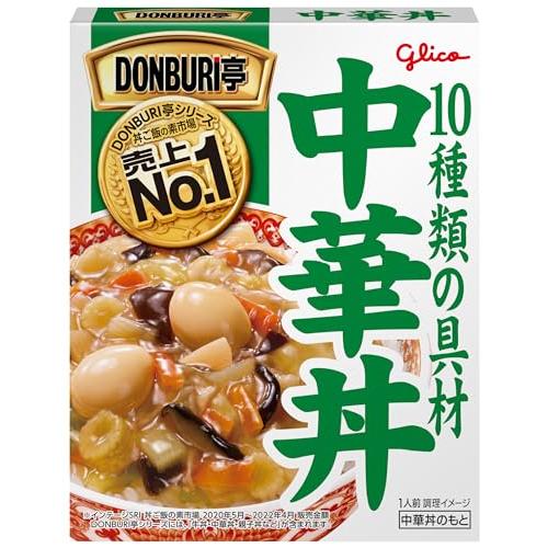 グリコ DONBURI亭 中華丼 210g*10個