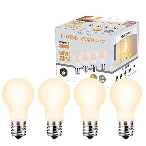 DSLeben LED電球 口金直径17mm 広配光 50W形相当 電球色 ミニランプ形電球 省エネ...