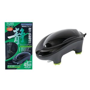 寿工芸 コトブキ工芸 サイレントエア SA-1500S エアポンプ *45ｃｍ水槽｜baxonshop-honten