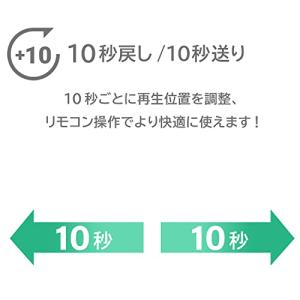 ロジテック ポータブル CDプレーヤー 語学学...の詳細画像2