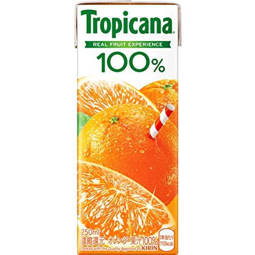 トロピカーナ 100% オレンジ 250ml*24本 パック