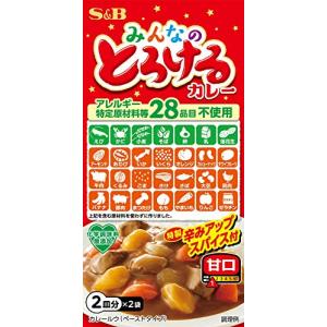 とろけるシリーズ S&B みんなのとろけるカレー(アレルギー特定原材料等28品目不使用) 81.6g*5個｜baxonshop-honten