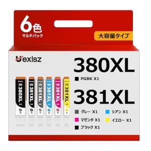 BCI-380XL BCI-381XL キャノン 用 インク 380 381 純正 と併用可能 6色 大容量 canon 用 インクカートリッジ BCI-381 BCI-380 PIXUS TS8130 TS8230 TS8330 TS843｜BAXON SHOP 本店