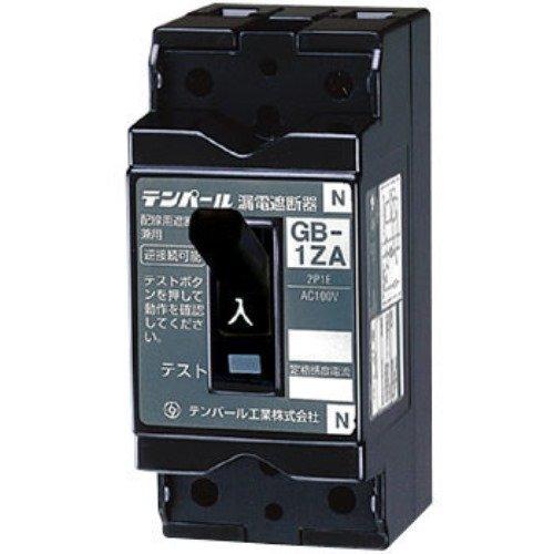 テンパール工業 小型漏電遮断器(OC付) 30AF 15A 30mA 1ZA1530