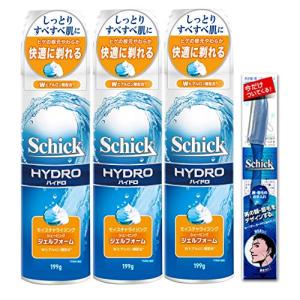 Schick(シック) ハイドロシェービングジェルフォーム カミソリ 髭剃り ひげそり シェービング かみそり 単品 セット 199グラム (x 3)｜baxonshop-honten