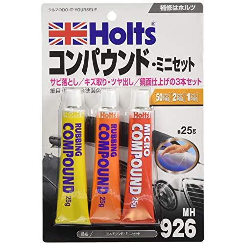 ホルツ 補修用品 コンパウンドミニセット 粗目・細目・極細 25gx3本セット Holts MH92...