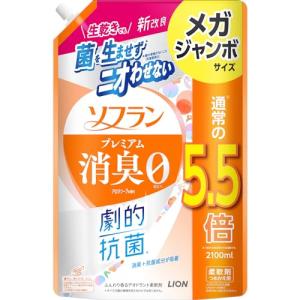 大容量  ソフラン プレミアム消臭 アロマソープの香り 液体 柔軟剤 詰め替え メガジャンボ 2100ml｜baxonshop-honten