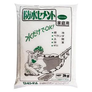 家庭化学 防水セメント ホワイト 3kg