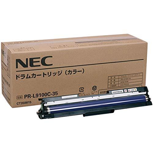 NEC PR-L9100C-35 ドラム カラー NE-DML9100-35J