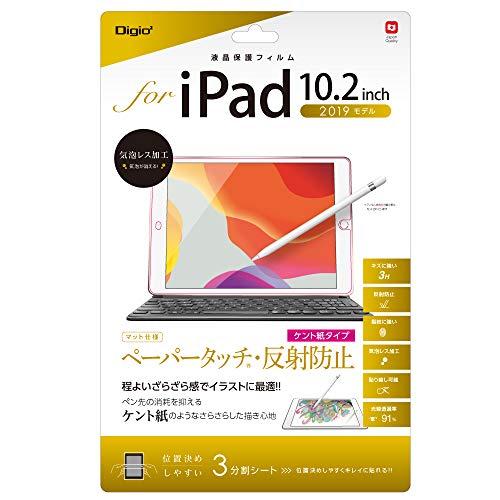 iPad 10.2インチ 第9世代 2021/第8世代 2020/第7世代 2019 用 液晶保護フ...