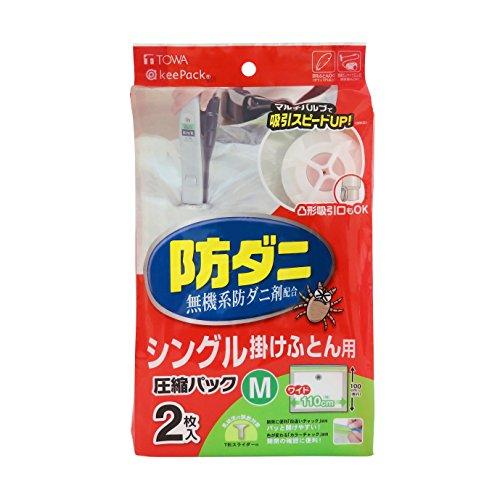 東和産業 圧縮袋 防ダニ ふとん 圧縮パック 2枚入 Mサイズ クリア 80582