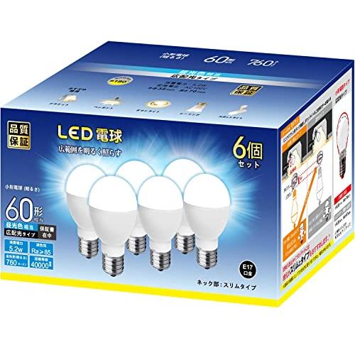 LED電球 E17口金 60W形相当 760lm 昼光色 5W ミニクリプトン型 小形電球 高輝度 ...