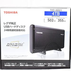 東芝 タイムシフトマシン対応 USBハードディスク メカニカルハードデスク 4TB TOSHIBA REGZA THD-V3シリーズ THD-400V3｜baxonshop-honten