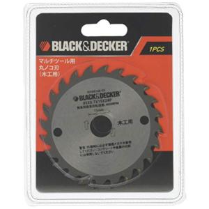 ブラックアンドデッカー 木工切断 チップソー 24P 85mm DIY 電動工具 切断工具 CB24T｜baxonshop-honten