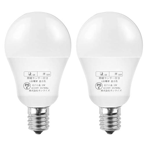 GHODLAMP LED明暗センサー 電球 5W E17 明暗センサーライト LED電球 60W形相...
