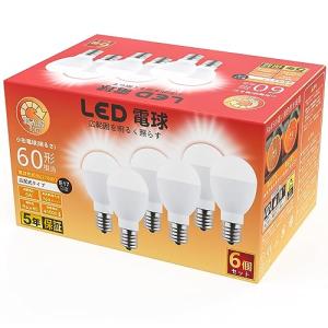 GOHDLAMP 調光器対応 LED電球 E17口金 60W形相当 電球色 2700k 760lm ミニクリプトン形電球 広配光 断熱材施工器具対応 密閉器具対応 小形電球タイプ 調光対応 (