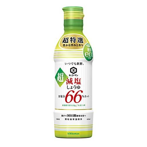 キッコーマン食品 いつでも新鮮 超減塩しょうゆ 食塩分66% カット 450ml *3本