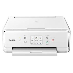 Canon プリンター A4インクジェット複合機 PIXUS TS6330 ホワイト 2019年モデル 5色・独立型・対応インクBCI-380/381シリーズ｜baxonshop-honten