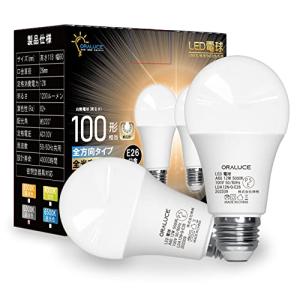 ORALUCE LED電球 E26口金 昼白色 12W 1200lm 100W相当 5000K 220度広配光 高演色調光不可 2個入 LDA12N-G-E26