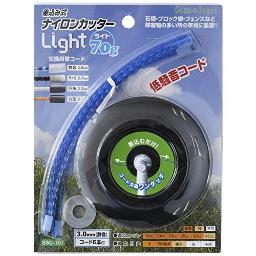 三洋テグス 差込み式 ナイロンカッター Light 鮫牙ブレード (太さ3.0mm/コード6本付き)...