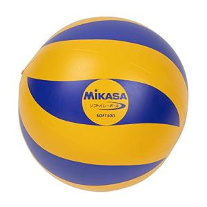 ミカサ(MIKASA) ソフトバレーボール 教材用 (ビニールタイプ) 50g/100g｜baxonshop-honten
