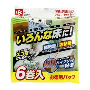 レック 激コロ フローリング対応 粘着テープ 50周 スペア 6個入 / 切りやすい 斜めカット / カーペットクリーナー