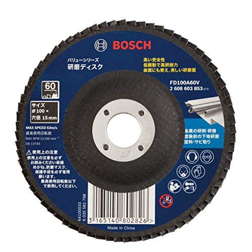 BOSCH(ボッシュ) バリューシリーズ・100mm研磨ディスク#120 FD100A120V