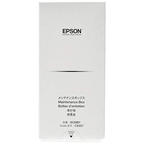 エプソン メンテナンスボックス SCMB1 EPSON