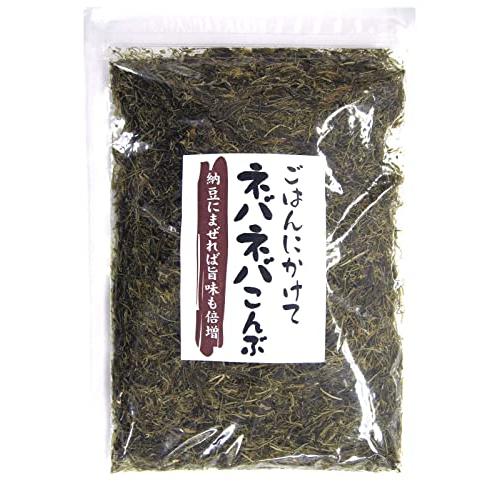 西部海苔店 ネバネバこんぶ(ふりかけ昆布・納豆昆布) たっぷり250g入り(チャック付き袋