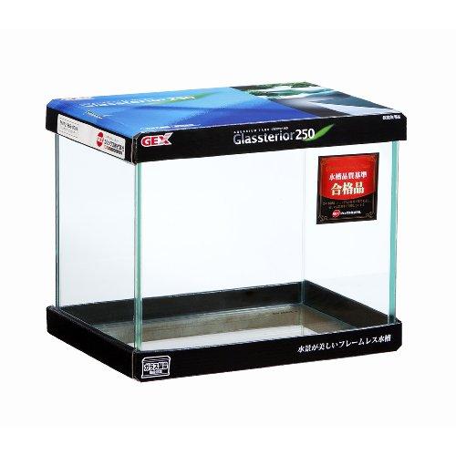 GEX AQUARIUM グラステリア250 ガラス 水槽3年保証フレームレス水槽W25*D17*H...
