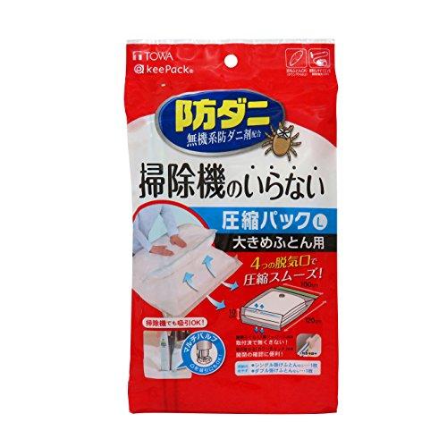 東和産業 圧縮袋 押すだけ ふとん 1枚入 Lサイズ 80579 圧縮パック