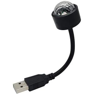 オーディオファン LEDイルミネーションライト USBフレキシブルケーブル 音声センサー搭載 約13cm ブラック｜baxonshop-honten
