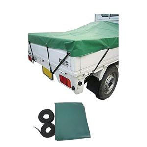 ボンフォーム(BONFORM) 荷台シート 防水 軽トラック用 シルバー