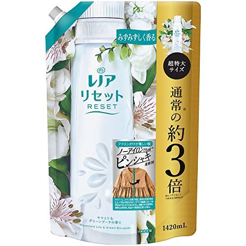 [大容量] レノア リセット 液体 柔軟剤 ヤマユリ&amp;グリーンブーケ 詰め替え 1,420mL