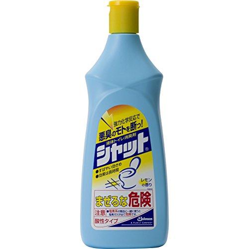 シャット トイレ用消臭剤 レモンの香り 660g