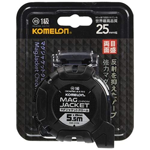 コメロン コンベックス マグジャケットクローム 25 テープ幅25mm 5.5m ベルトホルダー付き...