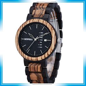 木製腕時計 アナログ表示