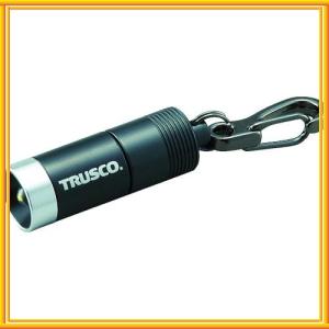 TRUSCO アルミLEDライトキーホルダータイプ KHL-15A