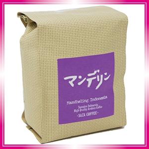 サザコーヒー レギュラーコーヒー マンデリン 豆 200g
