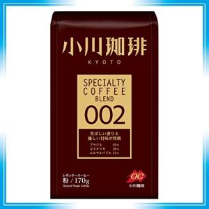 小川珈琲 スペシャルティコーヒーブレンド002 170g