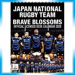 日本 代表 カレンダーの商品一覧 通販 Yahoo ショッピング