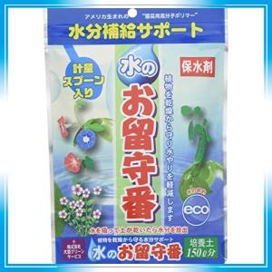 吸水ポリマー 園芸用品 の商品一覧 花 ガーデニング 通販 Yahoo ショッピング