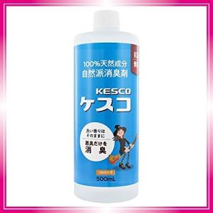 靴消臭スプレー ドラッグストアの商品一覧 通販 Yahoo ショッピング